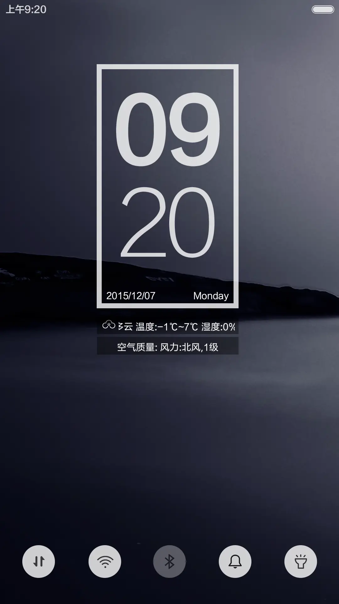 Darker Pro - Screenshot 7