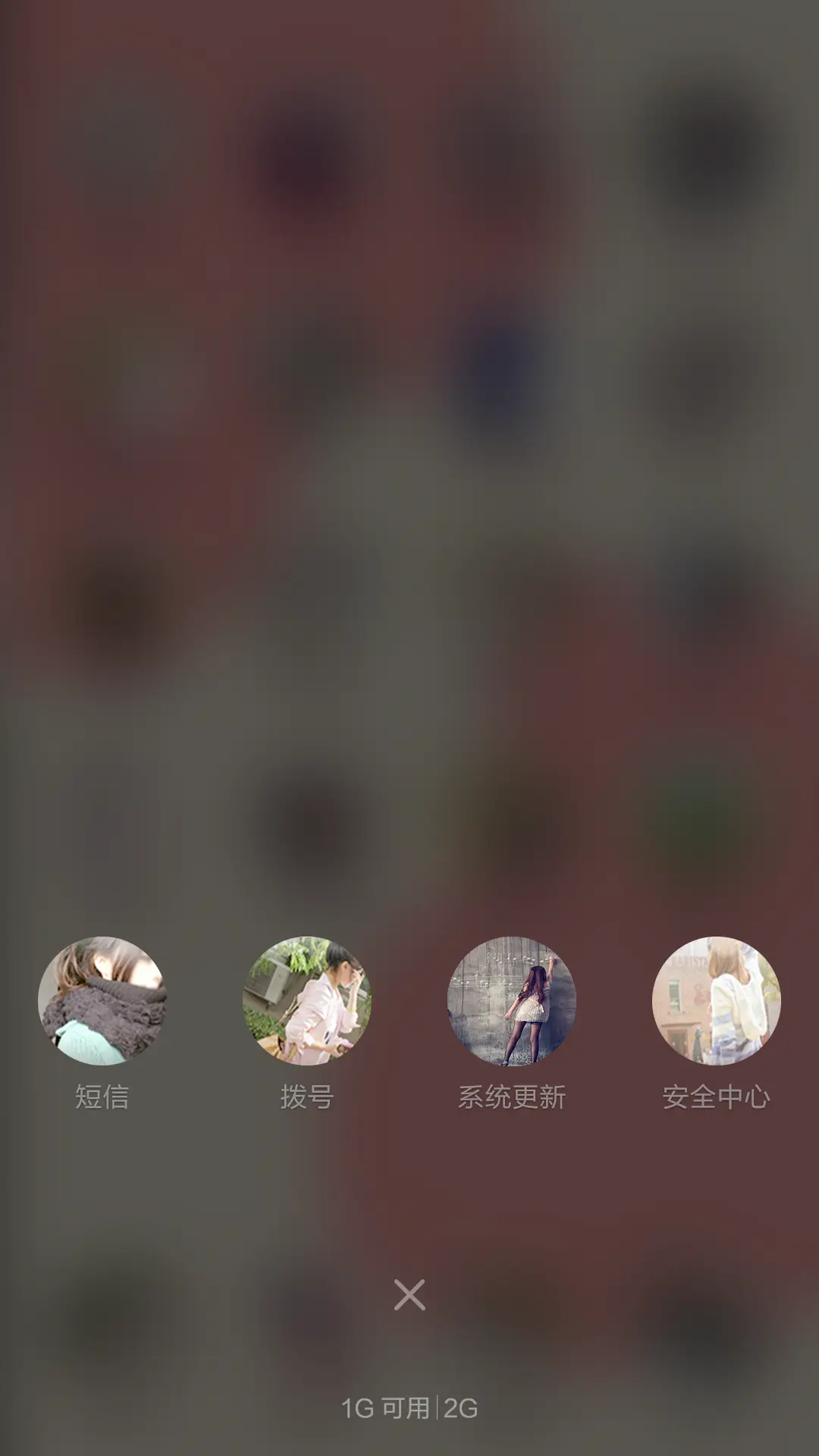 简单清新范 - Screenshot 4