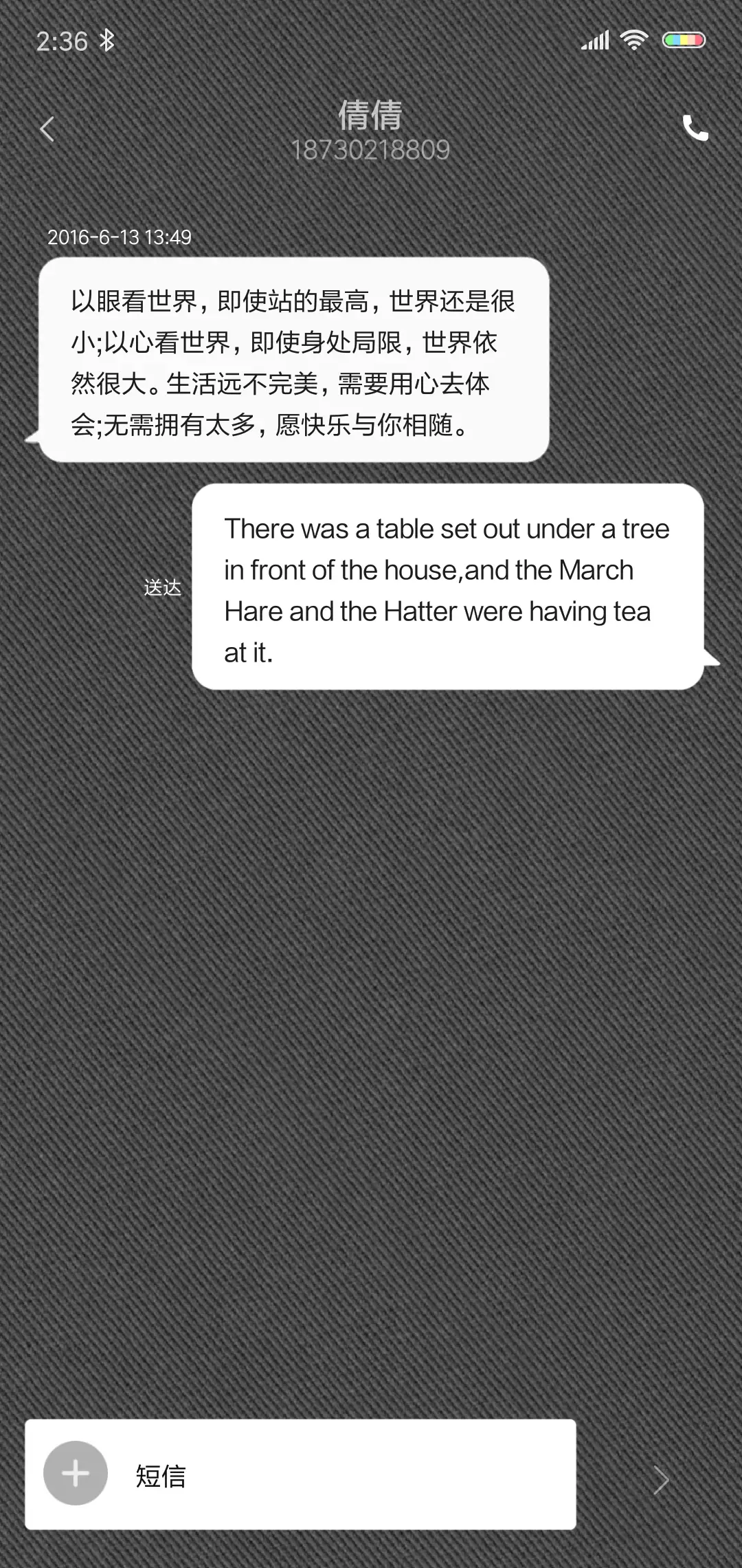 CoguL Dark Gray - Screenshot 8