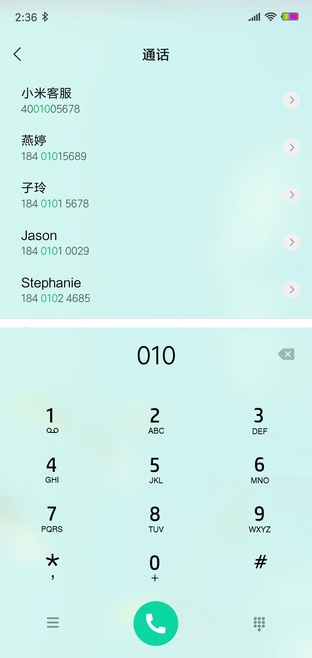 BlueOS - Screenshot 7