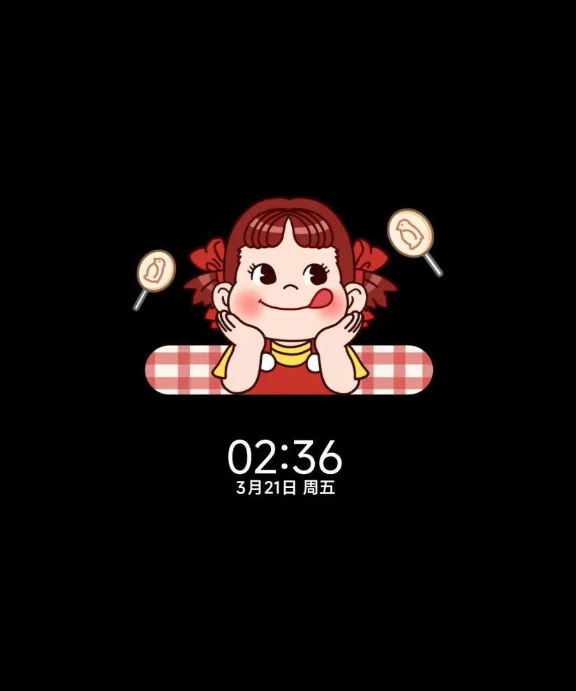 不二家 复古甜心