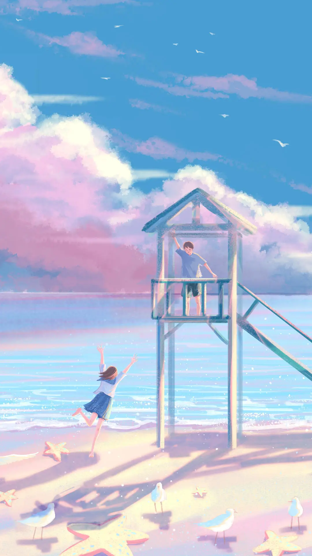 我要努力奔跑 - Screenshot 1