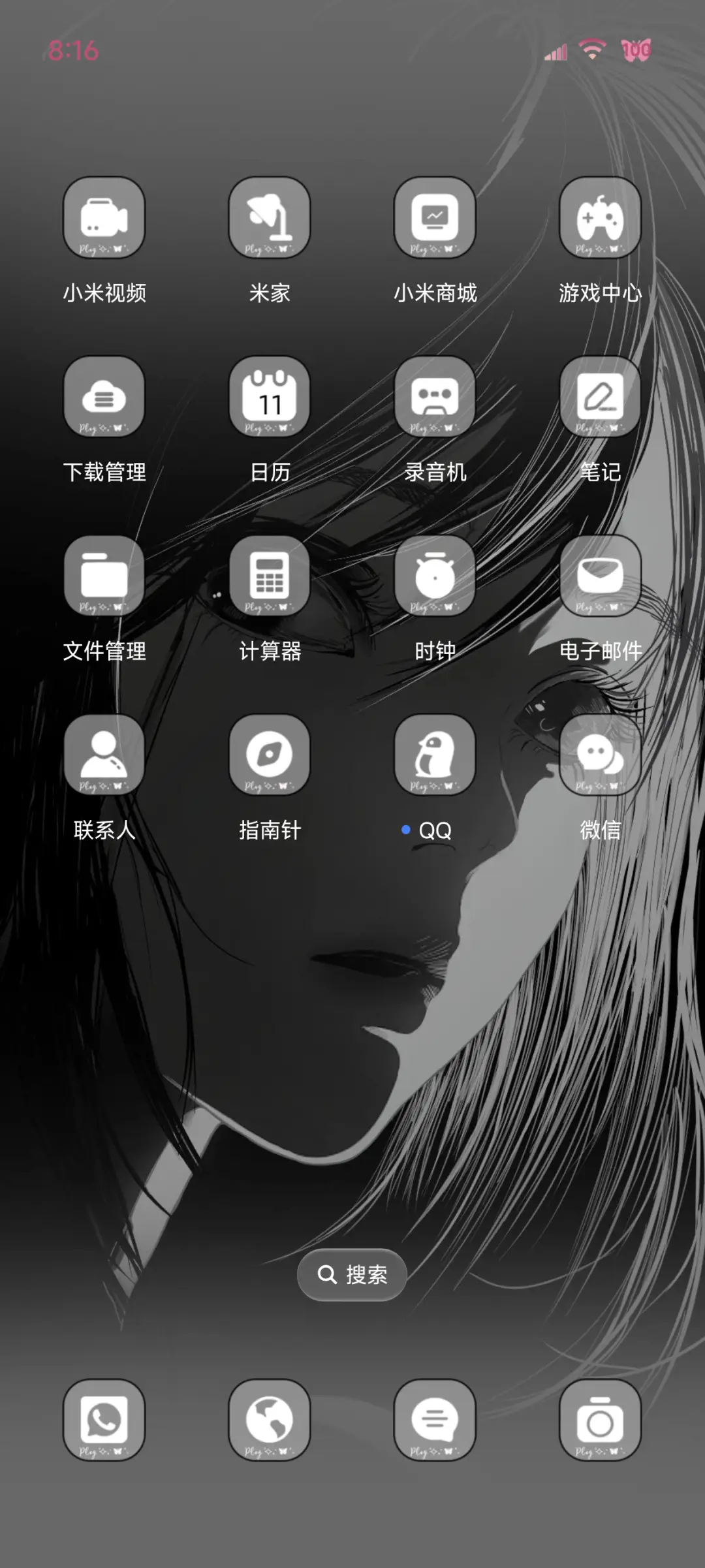 ins祝我方寸不乱 - Screenshot 6