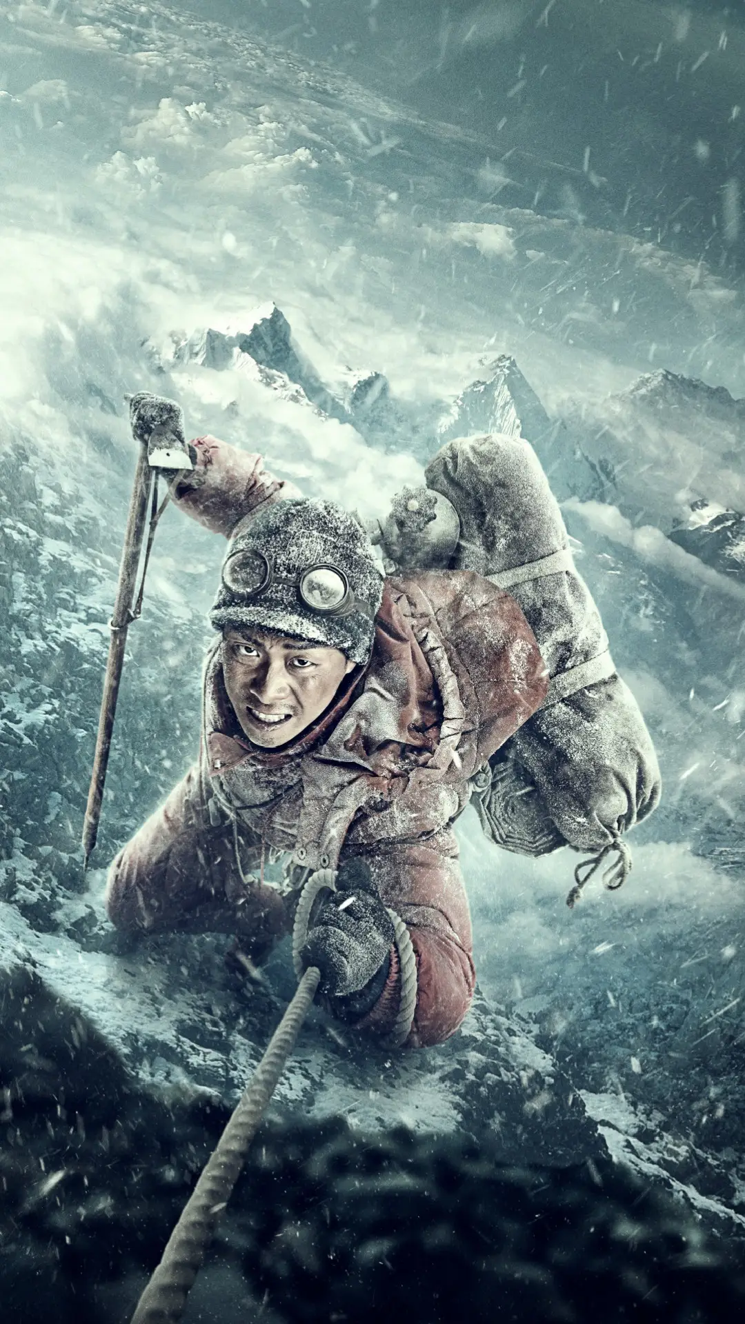 《攀登者》 登顶传奇