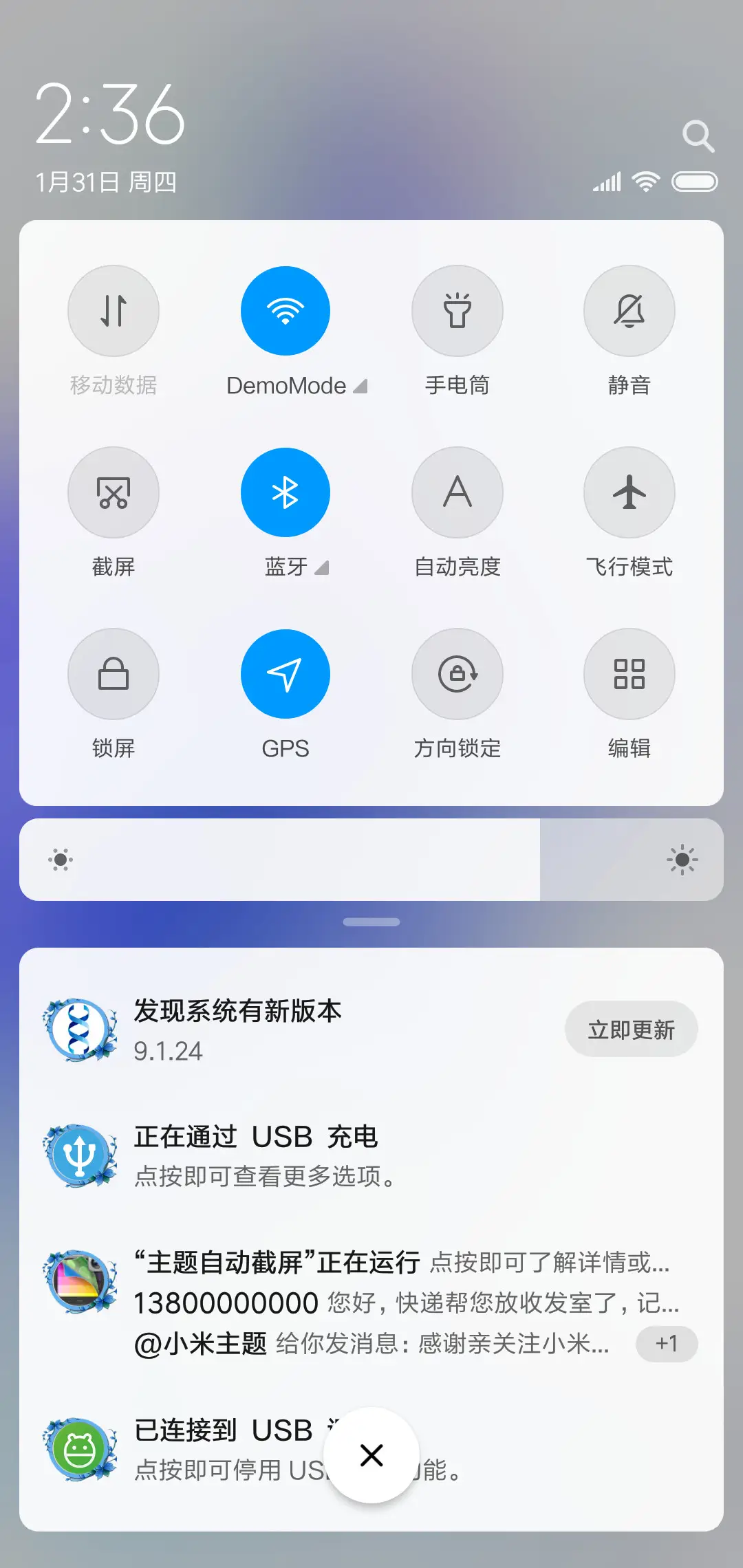 my love - Screenshot 5