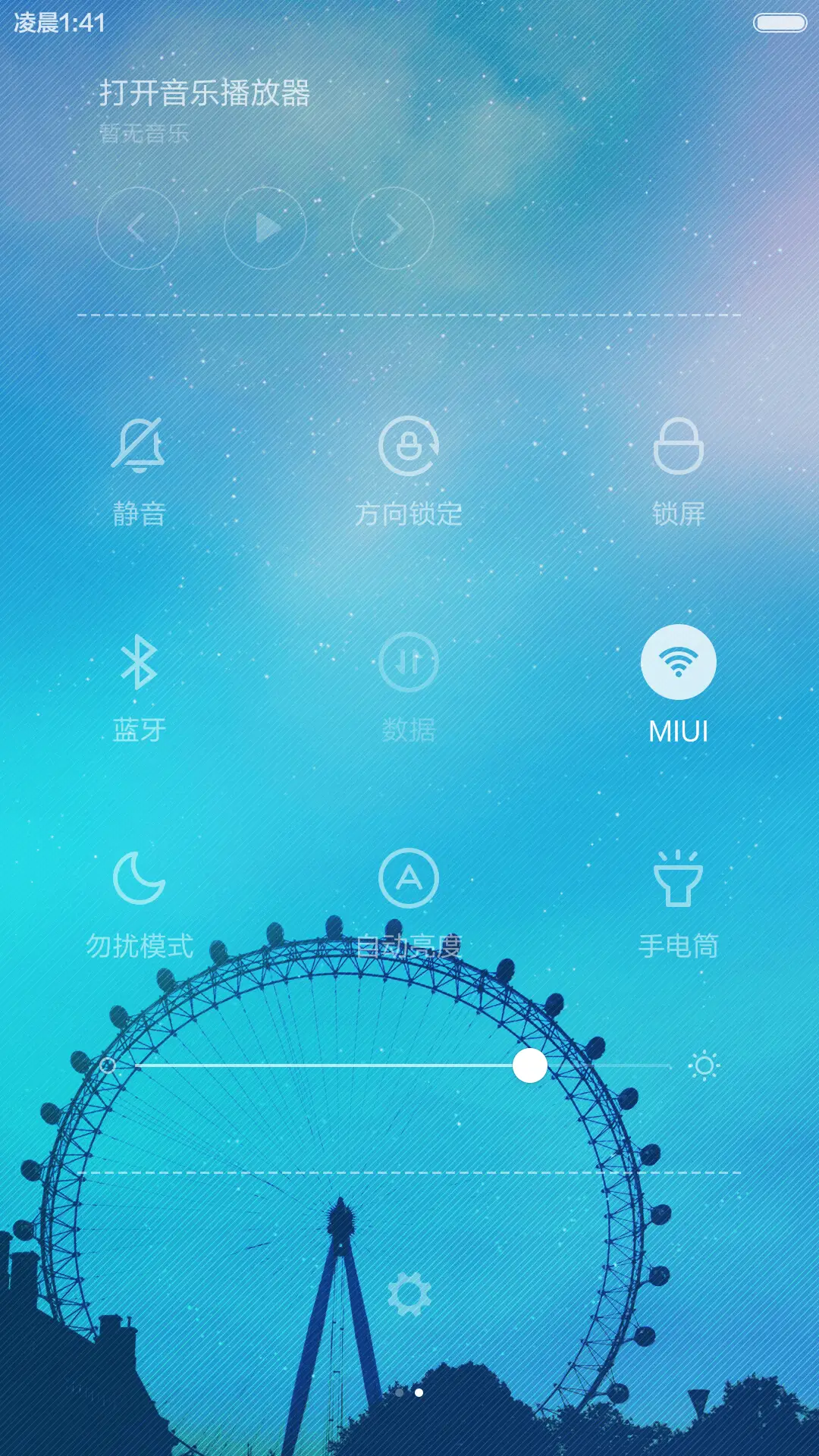 不美你揍我(3DTouch解锁&好评送红包&体验版) - Screenshot 10