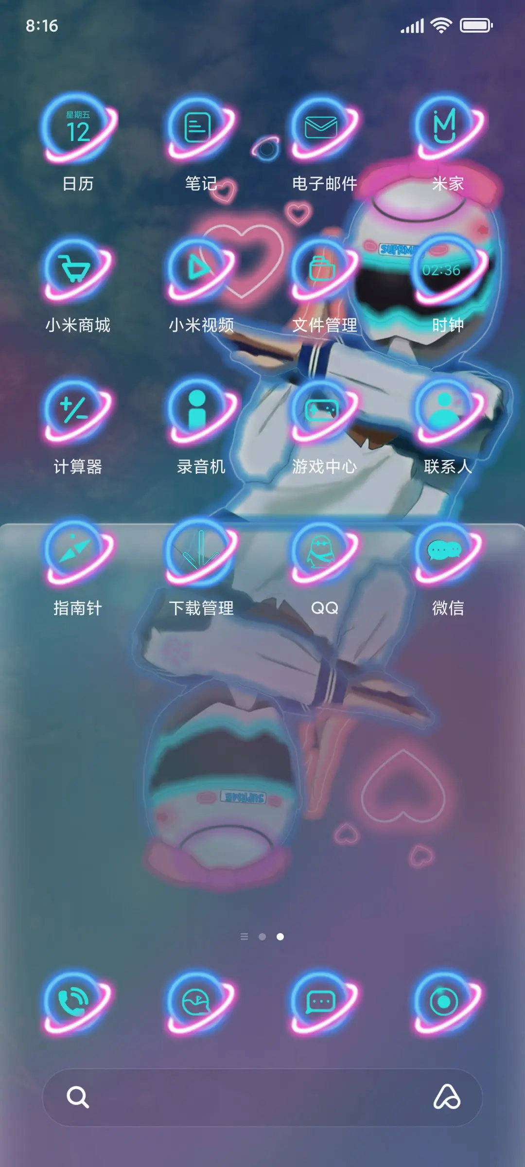 霓虹超人 - Screenshot 3