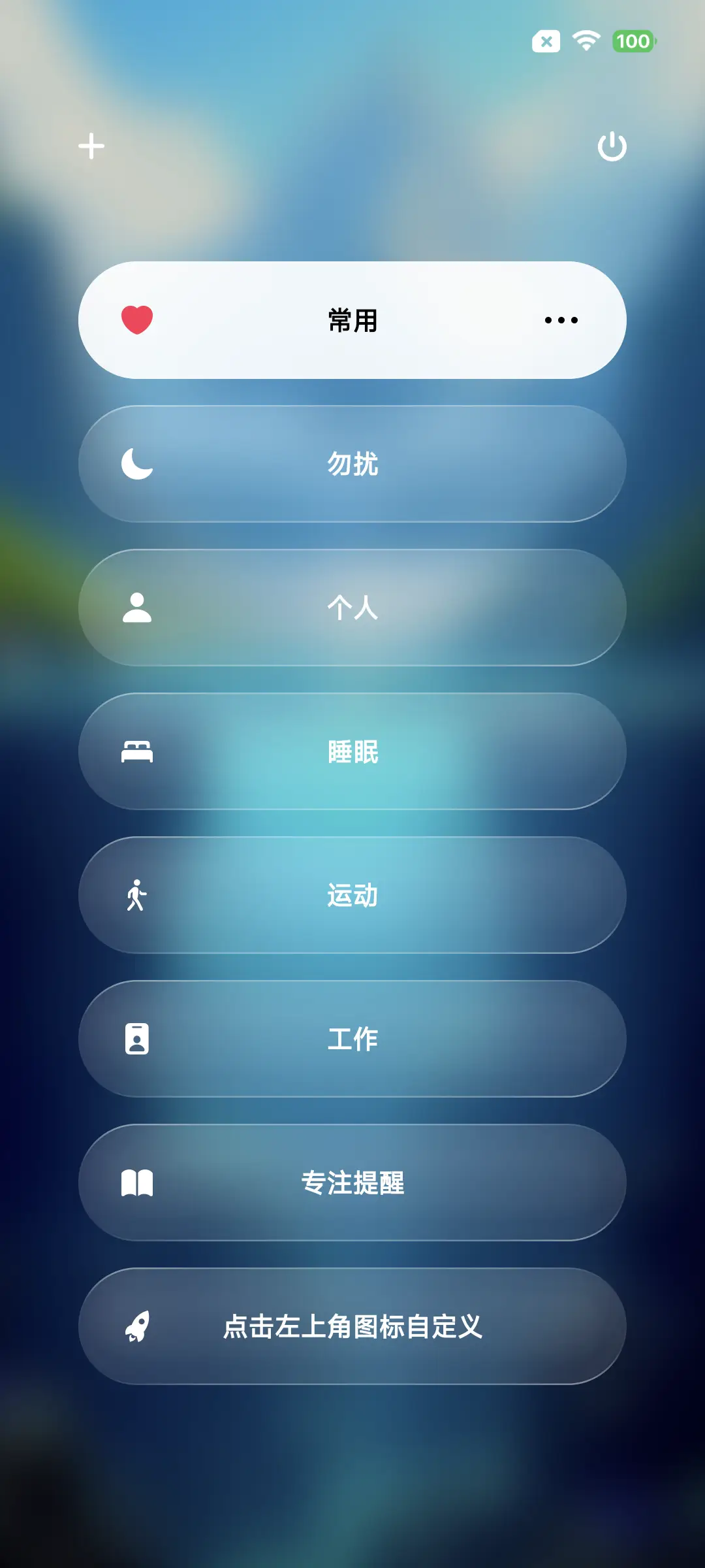库克船长超级3D - Screenshot 15