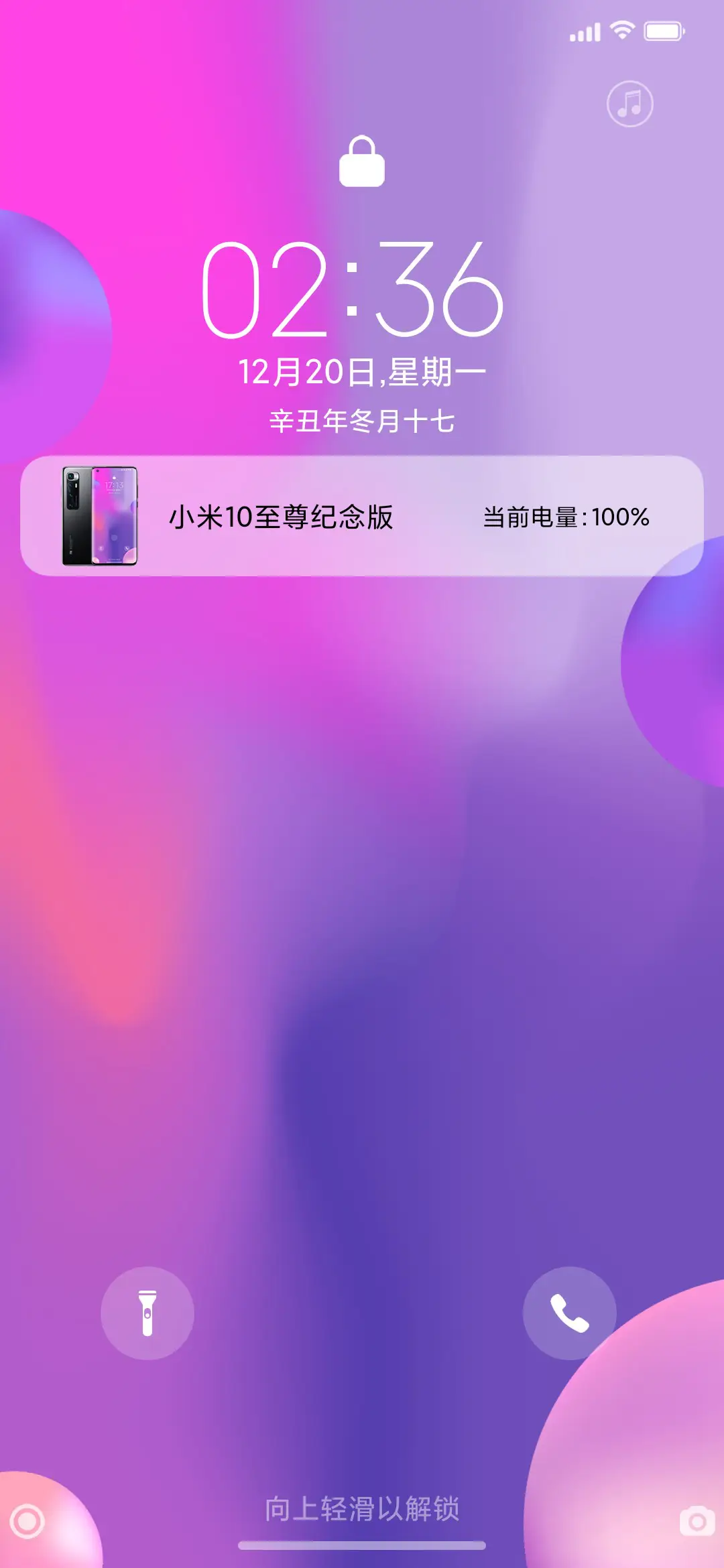 colors UI 14  Pro - Screenshot 2