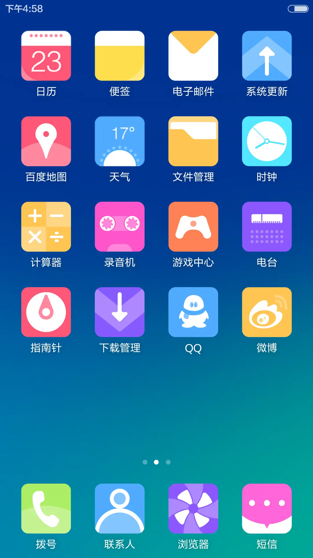 Blue hope - Screenshot 3