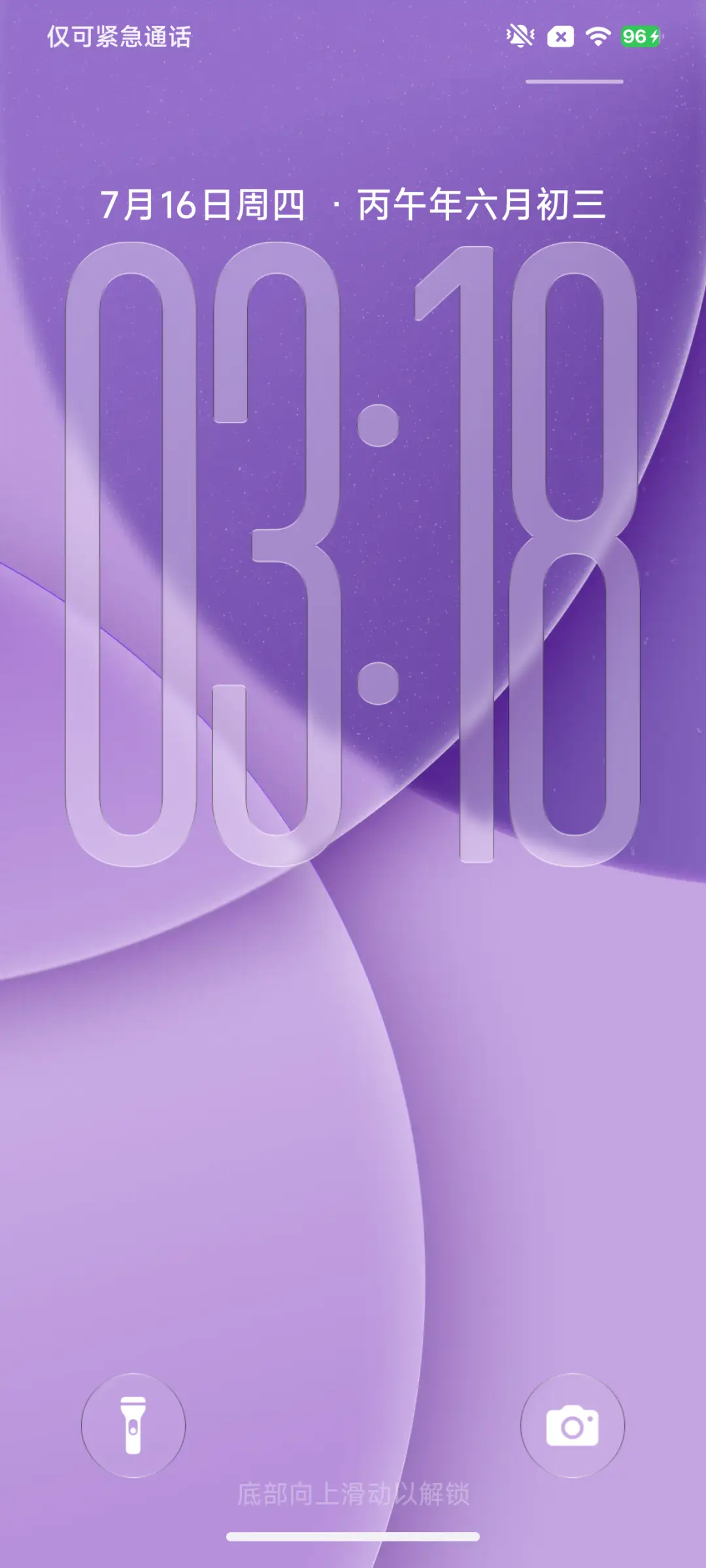 Luna THEME for Xiaomi MIUI HyperOS