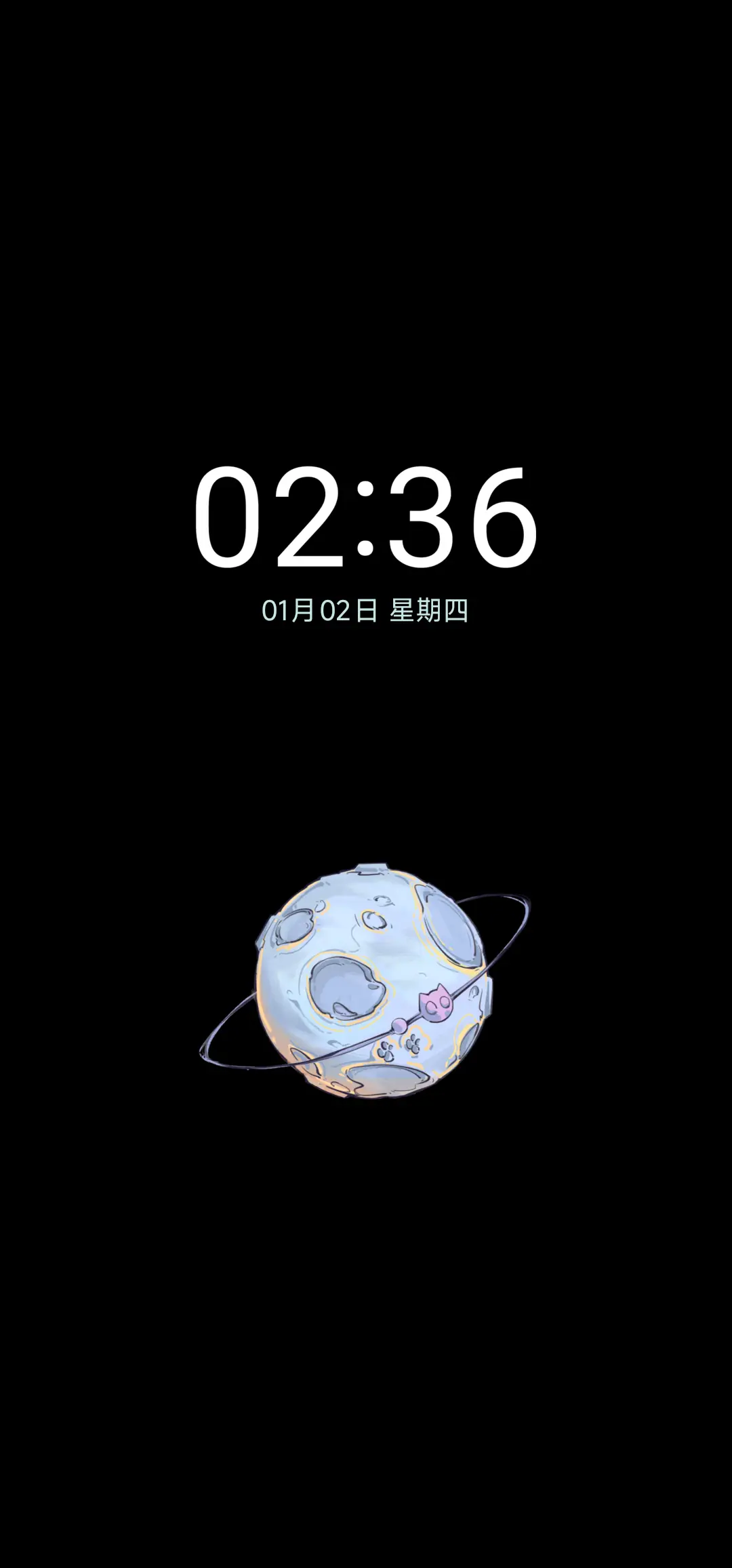 喵星登陆 - Screenshot 1