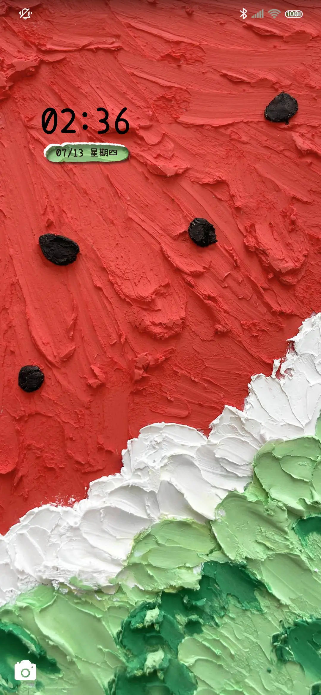 夏日水果趴 油画风 - Screenshot 1