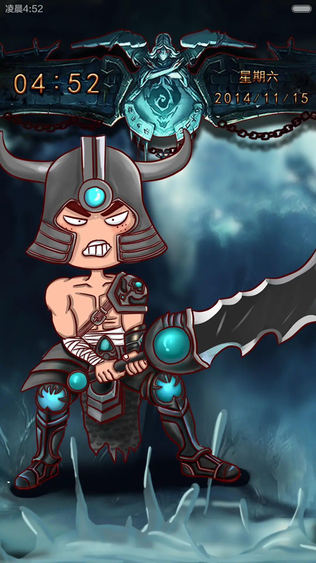 屌丝康是L联盟里的最强王者(声效动态锁屏，音乐界面) - Screenshot 1