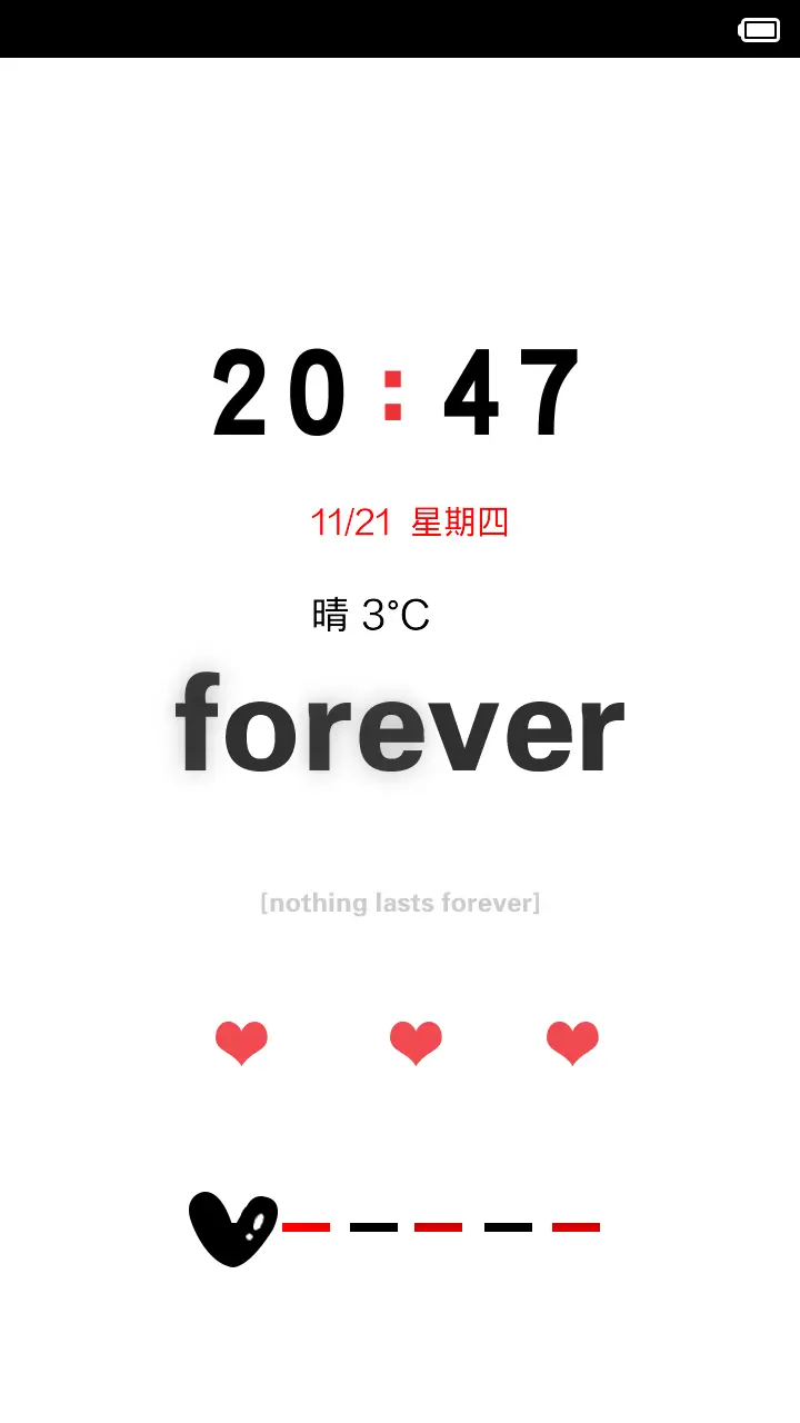 nothing lasts forever - Screenshot 2