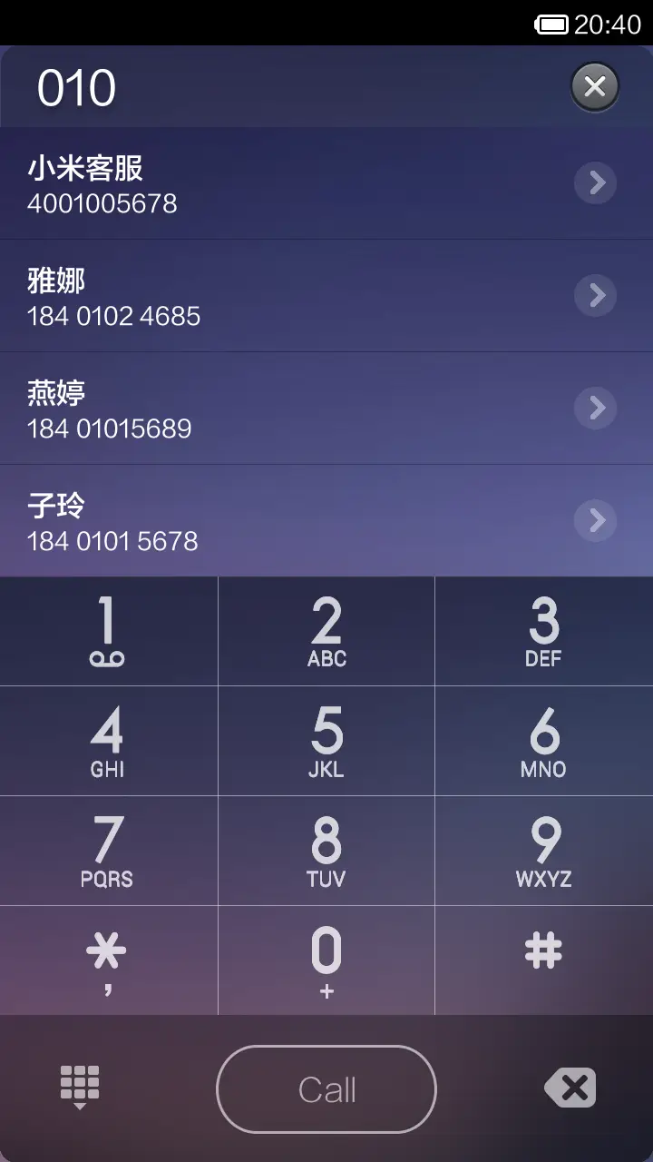 pure color age - Screenshot 4