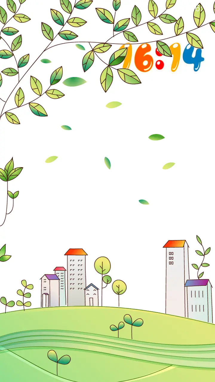 卡通恋人 - Screenshot 1