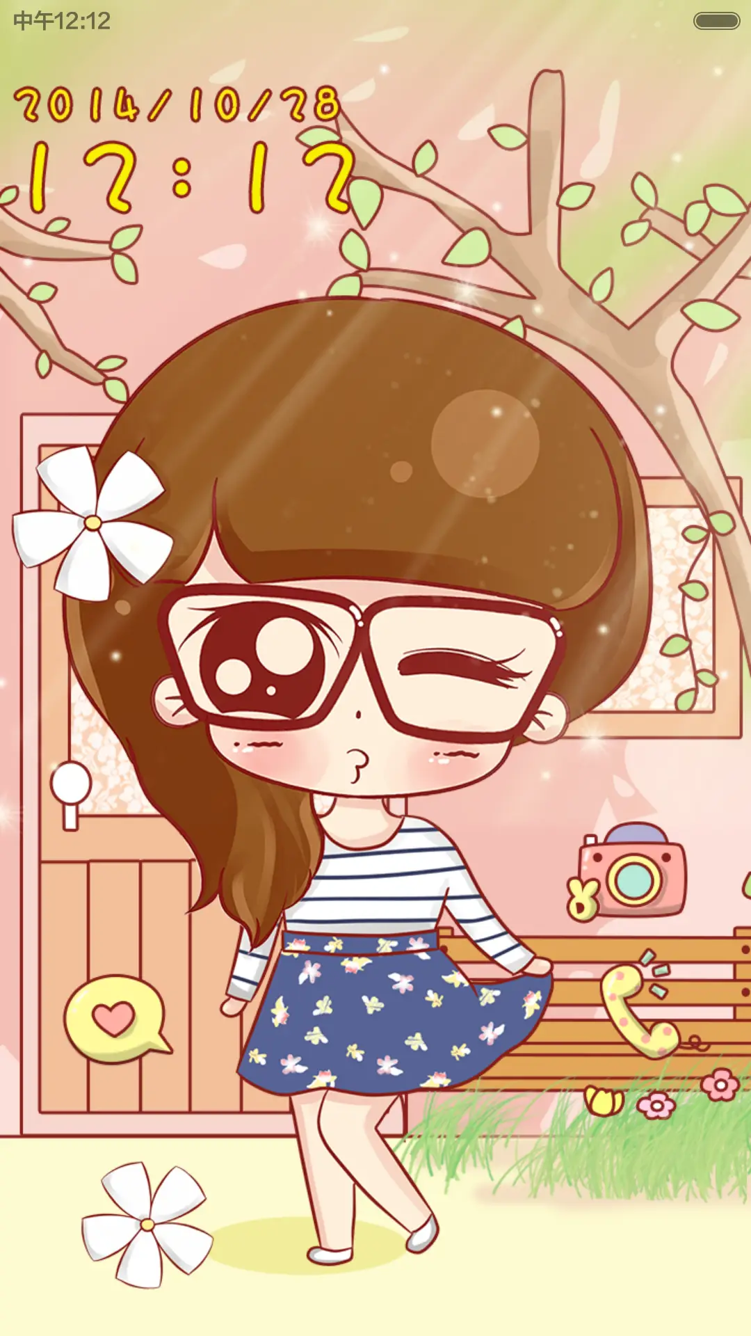 小小瑶的秋思(自由桌面+音乐界面) - Screenshot 1