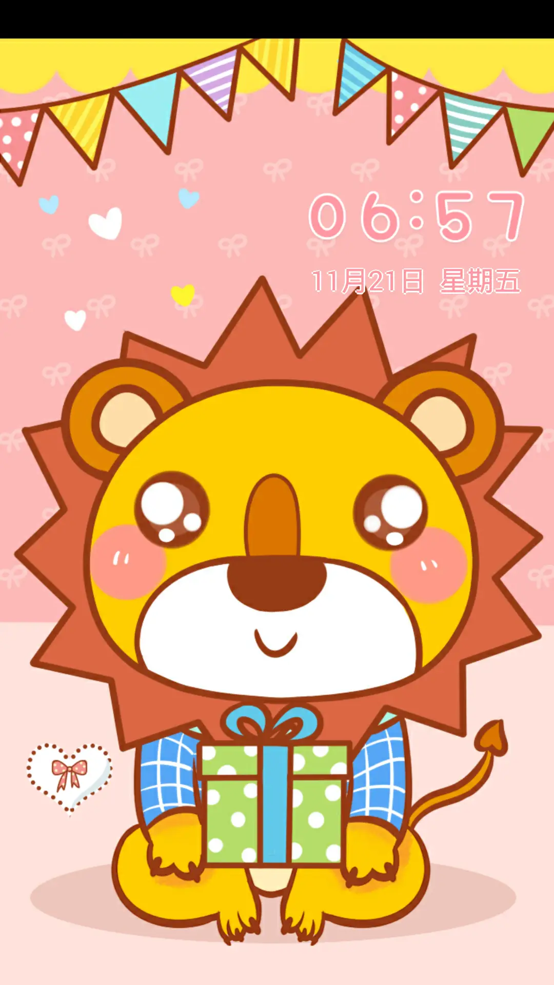 萌萌哒动物party - Screenshot 1