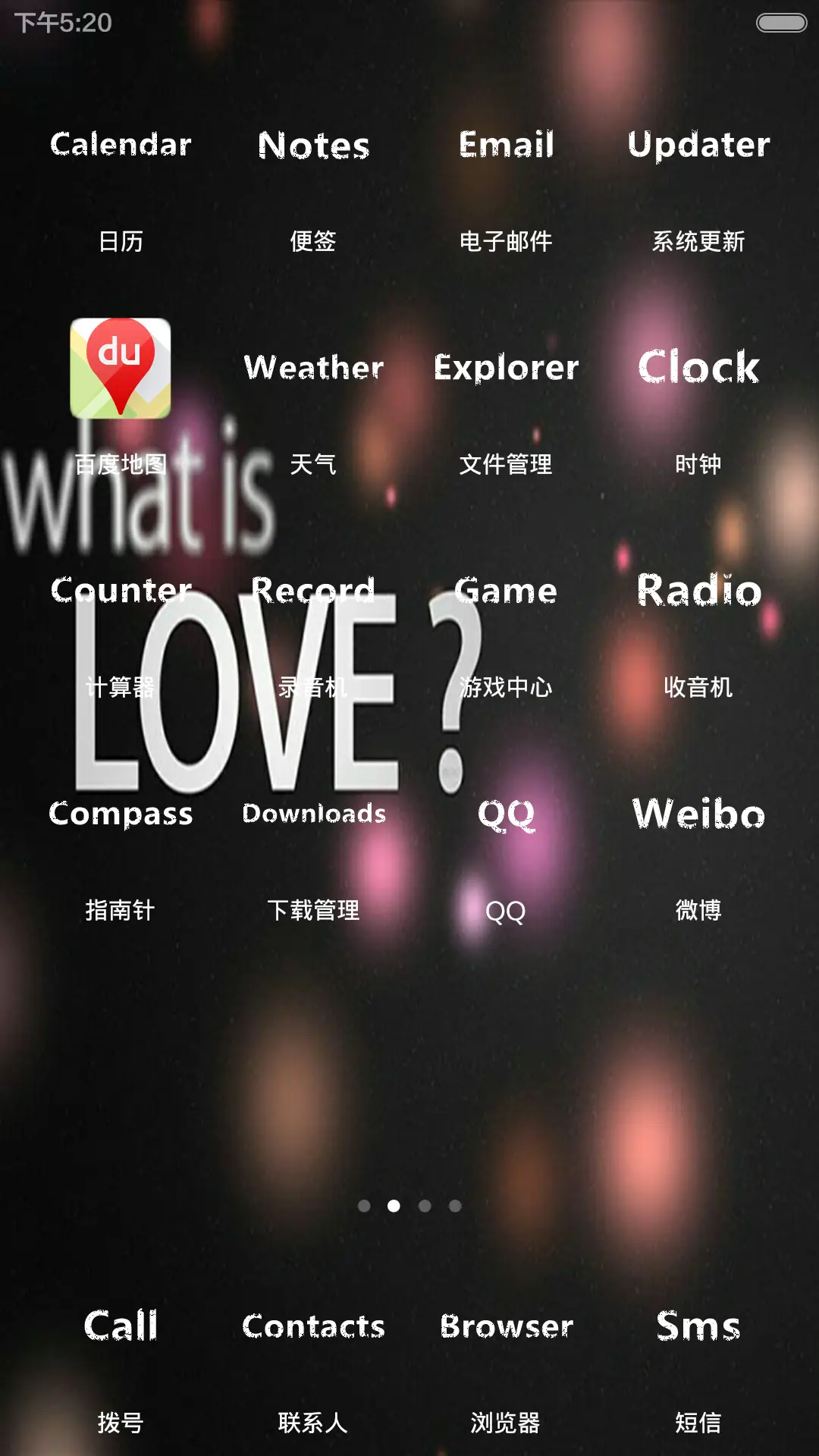 what is Love - Screenshot 3