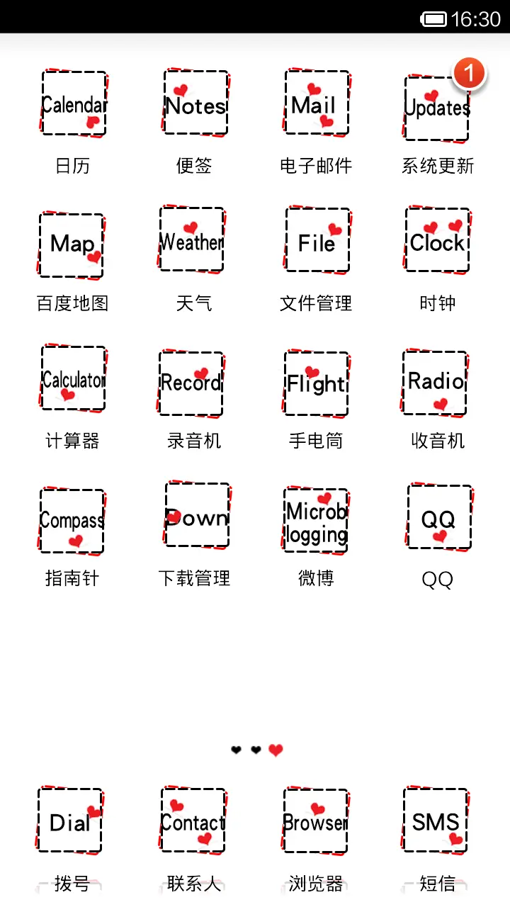 nothing lasts forever - Screenshot 4